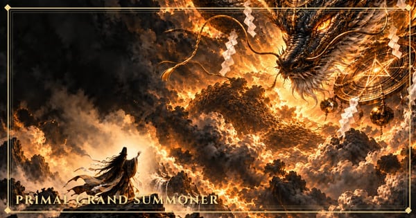 作者のカード：PRIMAL GRAND SUMMONER